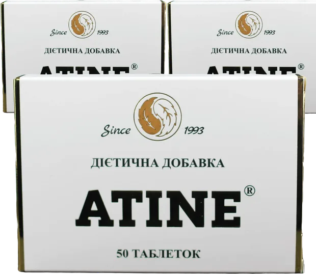 ATINE таблетки