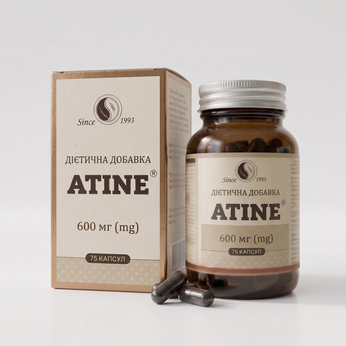 ATINE капсули